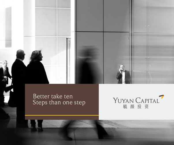 上海包装设计：创意与实用的完美结合