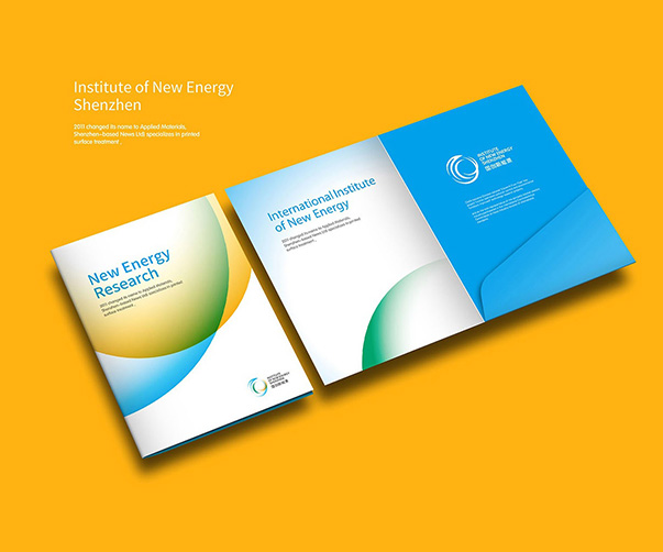 苏州标志设计：传统建筑与现代城市的和谐共生