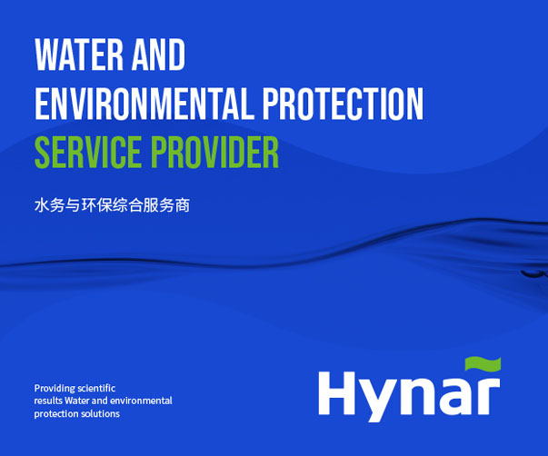 成都VI设计中如何考虑可持续发展和环境保护？