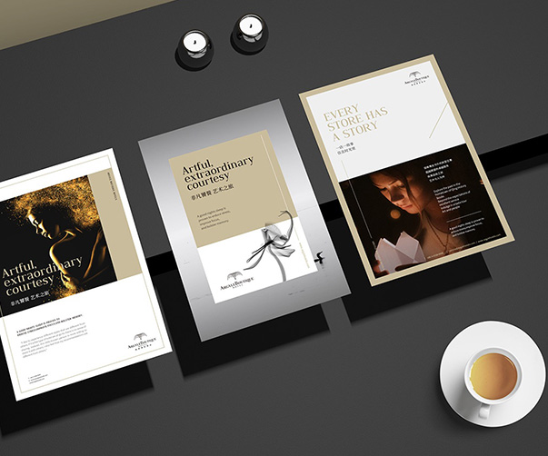 无锡标志设计：传承无锡宜兴阳羡湖的渔家乐趣与自然景观