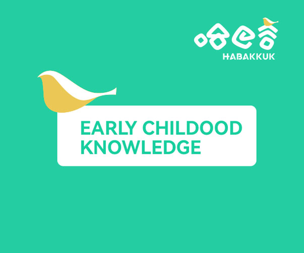 上海VI设计公司：VI设计如何与环境设计结合？