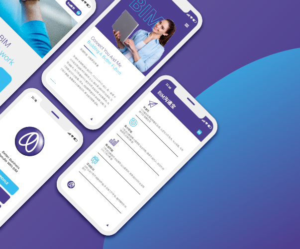 MAUD：品牌塑造与视觉识别的创新之路