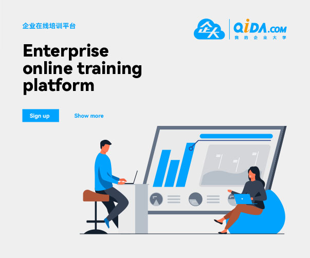 海vi设计公司总监王总分享他否犯过这些设计错误