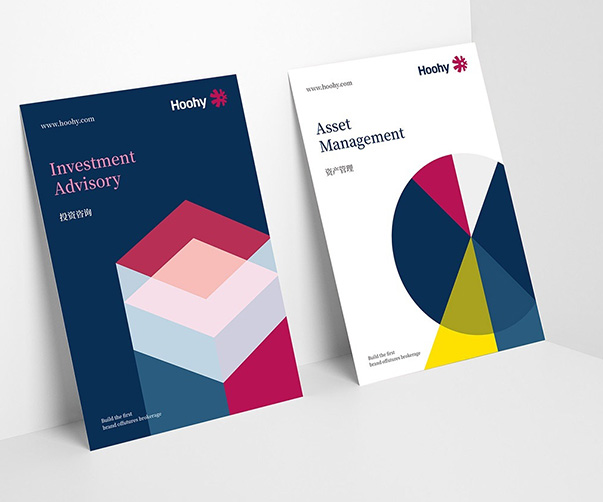 无锡VI设计中的创新技术与数字化应用