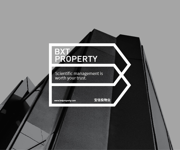 上海logo设计公司论酒店传统与现代设计的完美融合