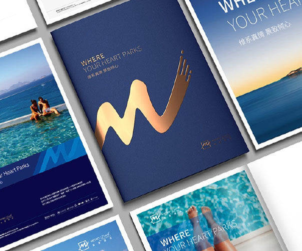 2025年上海品牌设计公司轻松掌握Logo设计趋势