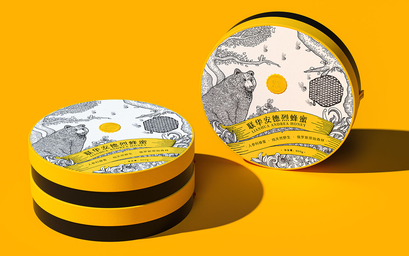 联华安德烈蜂蜜包装设计