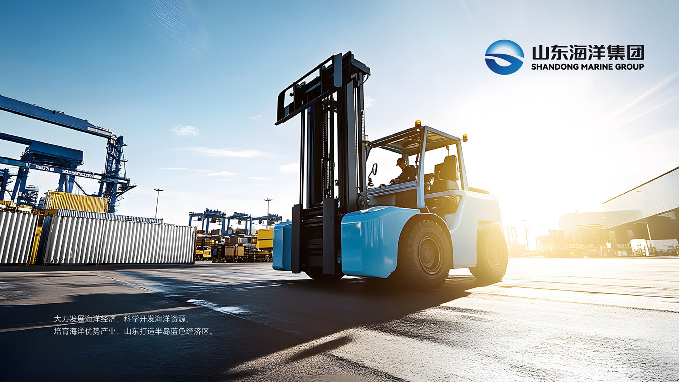 山东海洋-02.jpg