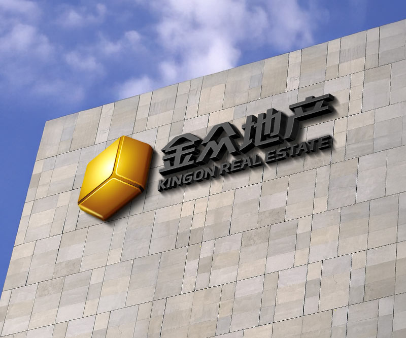 金众地产-房地产百强企业